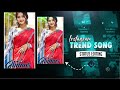 Instagram trending song ‼️jhumur jhumur purulia song status ‼️ ALIGHT MOTION STATUS VIDEO EDITING 