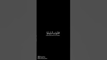 ياسر الدوسري...تلاوه خاشعه طيبه تلامس شغاف القلوب #القرآن_الكريم #القران #لايك #اكسبلور #لايك