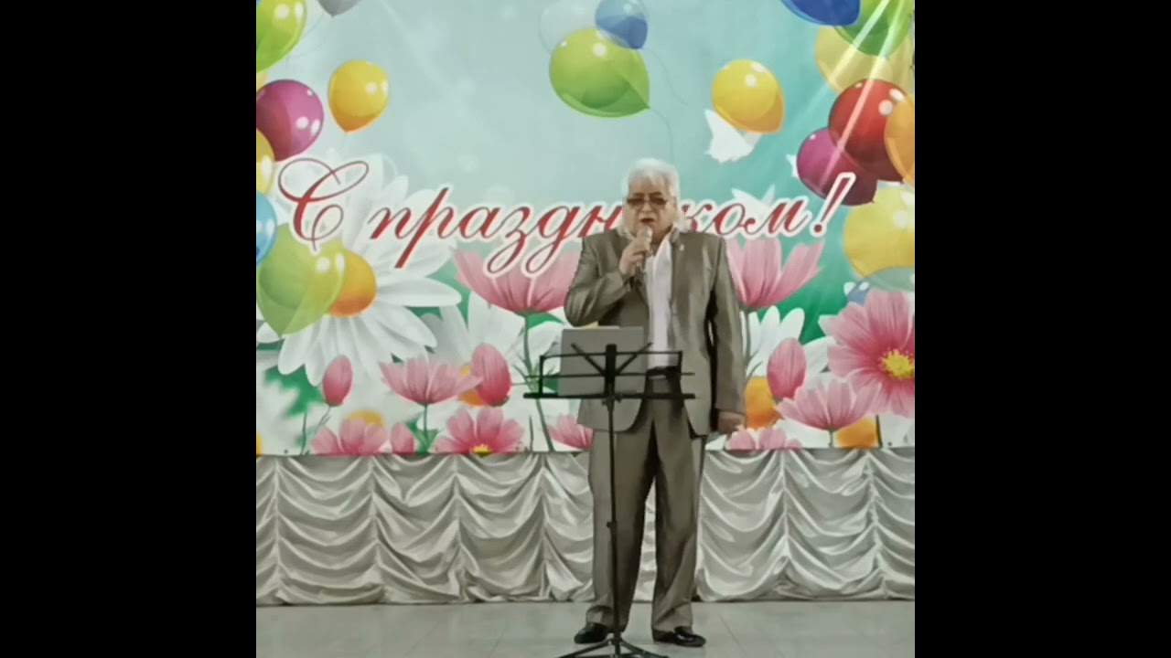 В ДОРОГЕ ТВОИХ ПОБЕД. ИСПОЛНЯЕТ АВТОР МУЗЫКИ АНАТОЛИЙ ТАЙБАШ. АВТОР ТЕКСТА ЮРИЙ СОБОЛЬ 