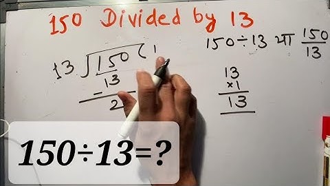 150 divided by 13 | how to divide | learn to divide (in Hindi) | Surendra Khilery