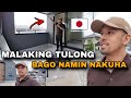 BAGO KAMI NAKAKUHA ANG SARILING BAHAY DITO SA JAPAN | Buhay sa Japan 