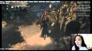 Sandy - PS4 血源詛咒(Bloodborne) Part.6