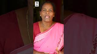Adimamakka | CK Janu | TRuecopy | Ratbooks |