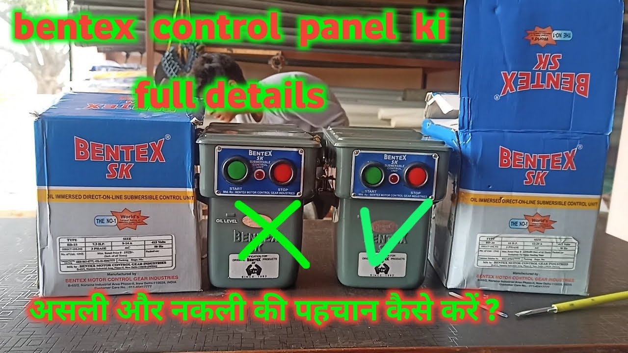 bentex sk starter panel | connection wiring and details in Hindi - YouTube