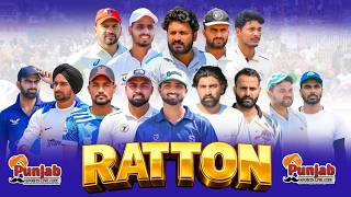 Ratton Sri Fatehgarh Sahib Cricket CuP 2026 || Today Cricket Live ||@Surjitsinghsandhu89​