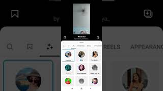 How to apply crying filter on Instagram || #instagram #youtubeshorts How to apply crying filter on Instagram || #instagram #youtubeshorts