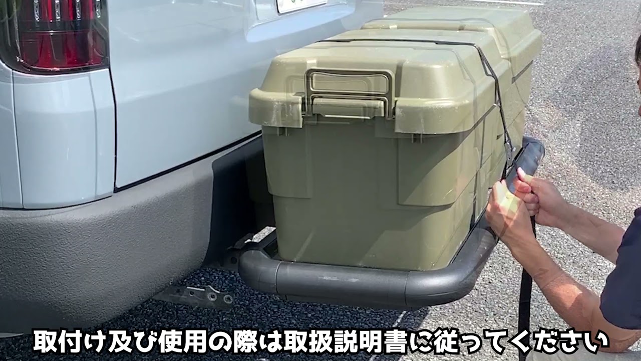 ヨドバシ.com - CARMATE CARMATE INNO イノー ルーフデッキ 45 