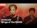 Capture de la vidéo [Mu:con 2024] Showcase 이상의날개 (Wings Of The Isang)