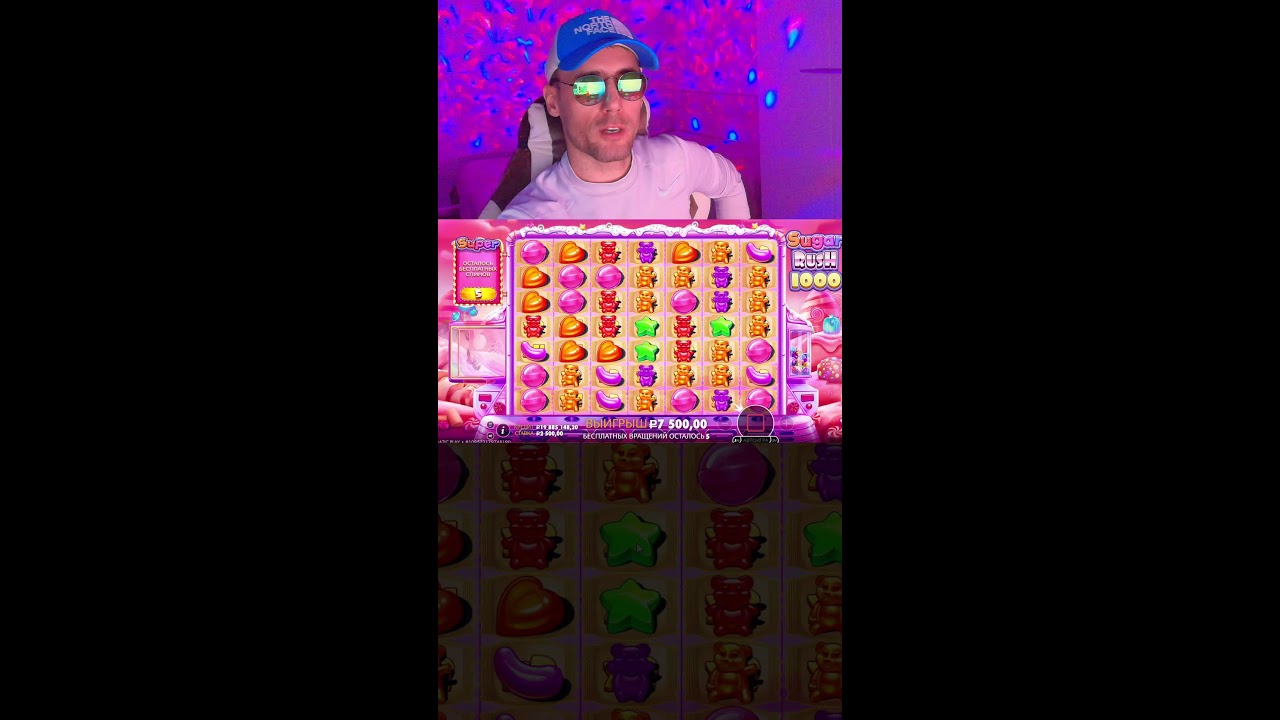 КАЗИНО СТРИМ ОНЛАЙН! ЛОВИМ БОНУСЫ МАКСВИН 