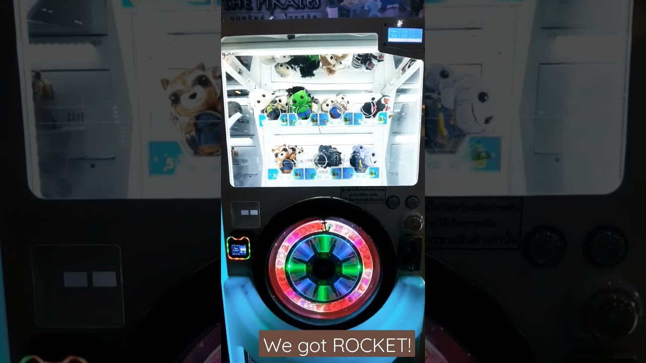 We got Rocket! 