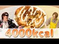 【デブ飯】バター100g!?遠隔操作料理でカロリーのバケモノ爆誕!!