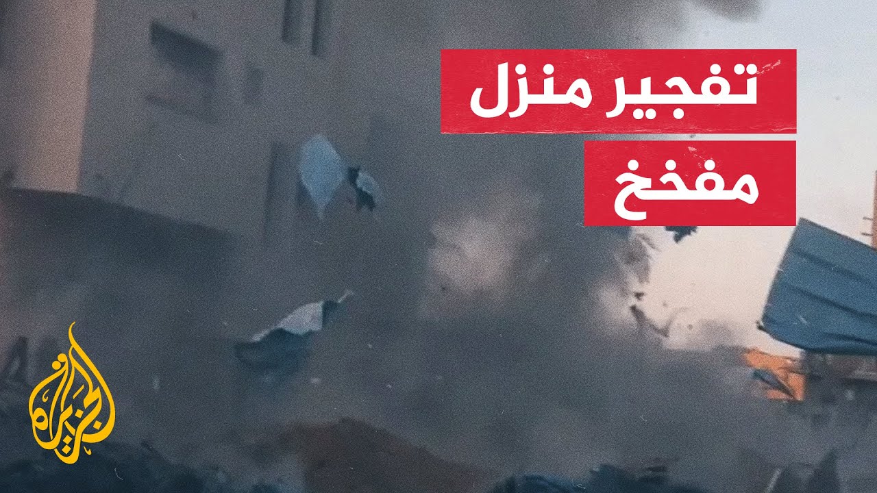            
 - نشر قبل 1 ساعة