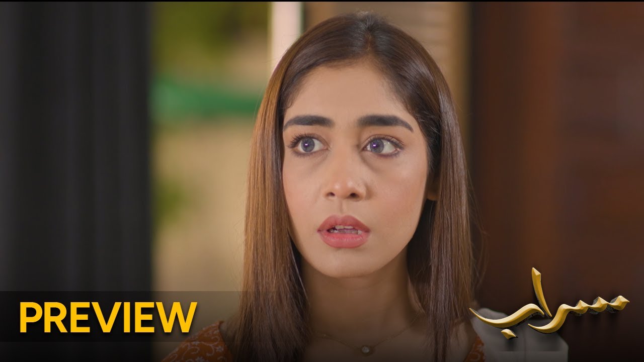 Saraab | Episode 04 Preview | Fazyla Laasharie - Salman Saeed | Pakistani Dramas - 
