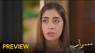 Saraab Episode 04 Preview Fazyla Laasharie - Salman Saeed Stani Dramas -