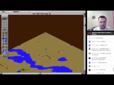 Video: SimCity Eelvaade: Klassikaline Naaseb