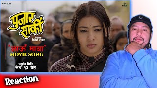 Nepali Movie PUJAR SARKI || JAAU MAYA || Sad Song || Reaction by eu_laurey