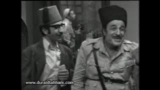 مسلسل صح النوم الحلقة 4 بطولة ياسين بقوش - غوار هربان من ابو كلبشة