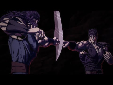 Kenshiro vs Rei | Hokuto Dragon vs Nanto Tiger | Holy Perfect Circle