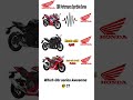 Liter Class Honda Cbr Sportbikes Sound Test 🔥 #cbr150r #cbr650r #cbr1000rr #hondacbr #shorts #zx10r