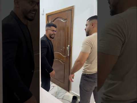 لندالة عنوان بين الأصدقاء