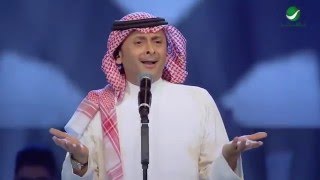 Video thumbnail of "Abdul Majeed Abdullah ... Ya Boadohom - Dubai 2016 |  عبد المجيد عبد الله ... يا بعدهم - دبي 2016"