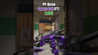 Best CS2 Skins under 1$ (Part 8) #cs2  #cs2skins