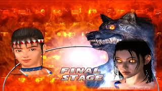 Tekken Tag Tournament 1 on 1 Gameplay