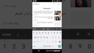 How To Show WiFi Key or Password screenshot 5