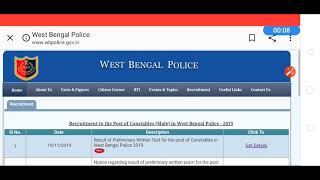 WB Police Constable 2019 Result Out