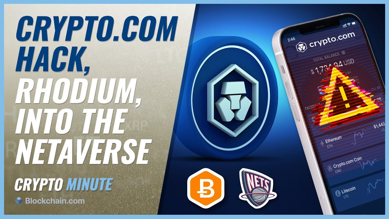 Welcome to the Netaverse! | Crypto Minute on TheStreet