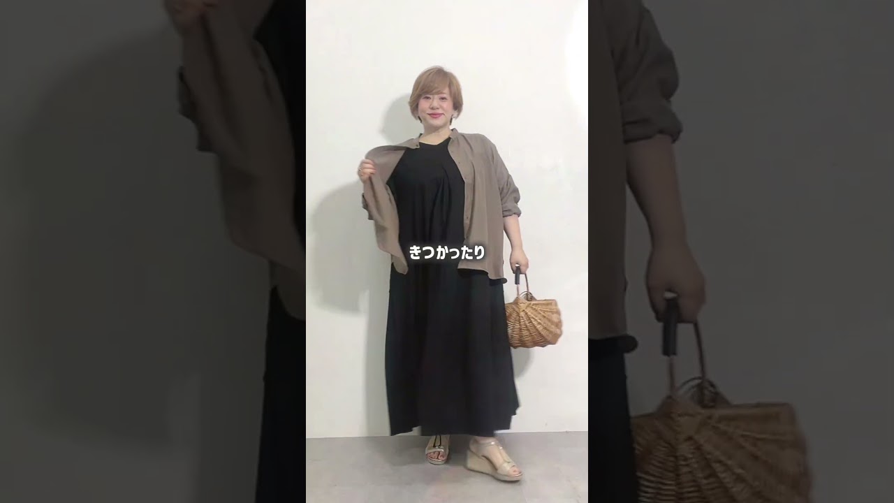 【ぽっちゃりファッション】ニッセンスマイルランドさんとのコラボはこちら！