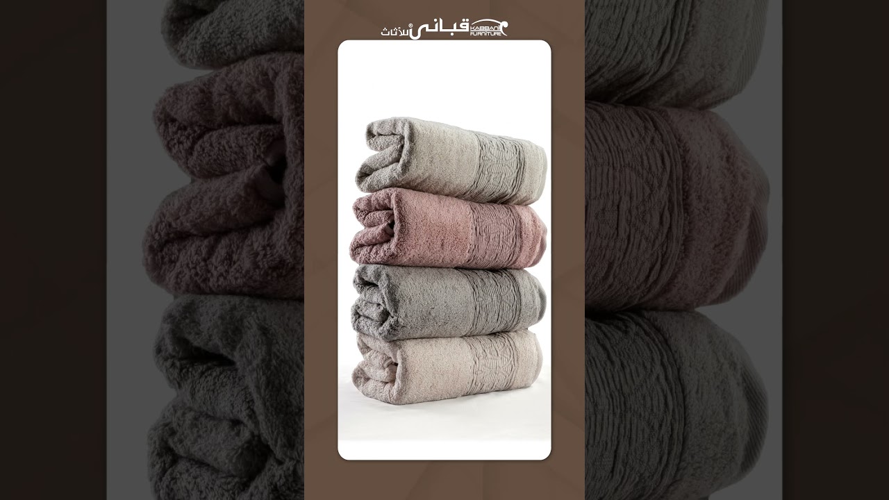 Kabbani Furniture Sale 2024 is here! ✨✨