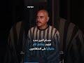"المرأة التي تمر وتعجبنا نأخذها"..وزارة الداخلية تبثّ اعترافات المتورطين بجرائم مروّعة بحقّ السوريين