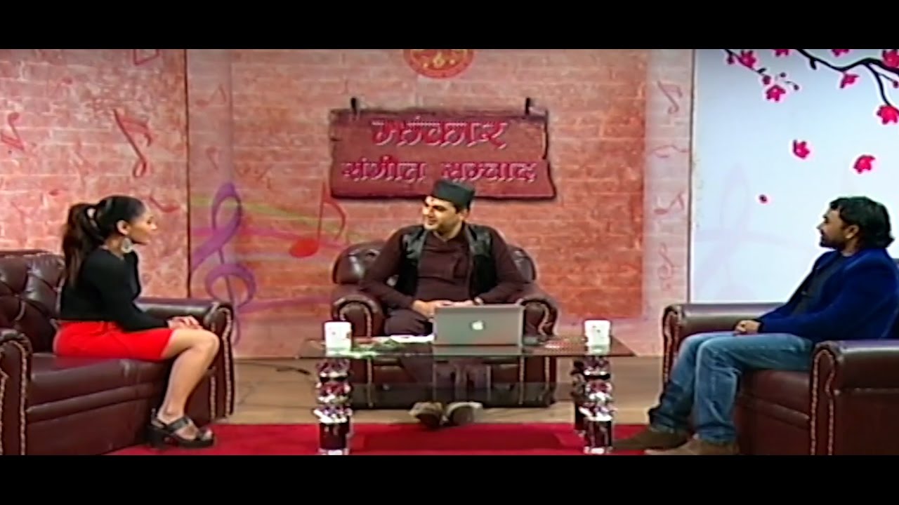 Shiva B.K. & Chanda Dahal @ Jhankar Sangeet झन्कार संगीत सम्वाद by Subas Regmi Episode 40
