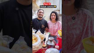 Chalaak Customer Part-11