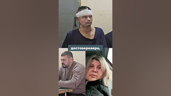 ХОТЬ ЭТО ДЛЯ ВАС, ДОСТОВЕРНАЯ ИНФОРМАЦИЯ?