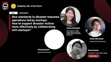 New standards in disaster response operations led by startups