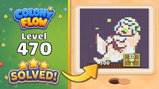 Colony Flow! - Level 470 Walkthrough 🧩 | Solution & Gameplay (ABI GAMES) 🐜