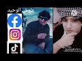انا حب البيه صدك حب جنون كامله النسخه الاصليه ريمكس علوش الوحيد 