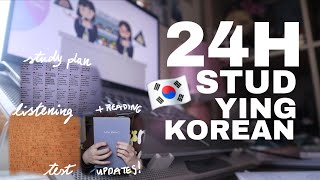 24h KOREAN STUDY VLOG | why is this so hard...