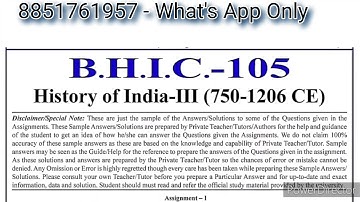 BHIC 105 Solved Assignment 2022-23 In English | BHIC 105 Solved Assignment 2022-23 PDF | BHIC 105