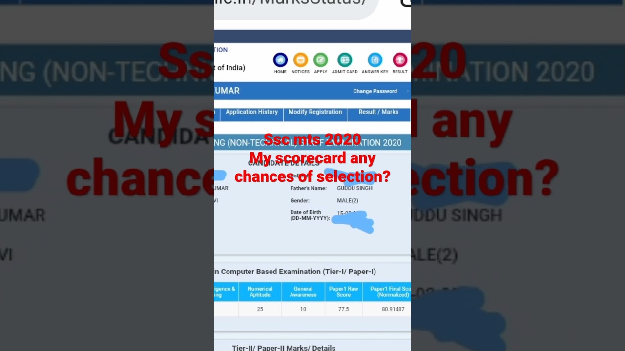 ssc mts 2020 scorecard any chances of final selection in any state PLEASE COMMENT 🙏🙏🙏