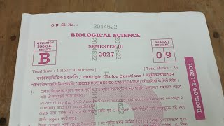 Class 12 Semester 3 Biology Question Paper 2027 Answer Key