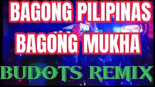 TRENDING NGAYON - BAGONG PILIPINAS/BAGONG MUKHA | BBM SARA SONG REMIX-VIRAL TIKTOK | Dj Sandy Remix