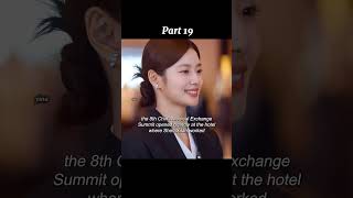 the best thing #chinesedrama #thebestthing #drama
