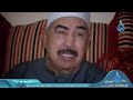 تقرير عن نشأة وحياة الشيخ محمد محمود الطبلاوي رحمه الله 