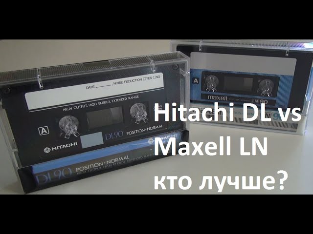 1985-86 Maxell XLII Unwrapped and Calibrated 