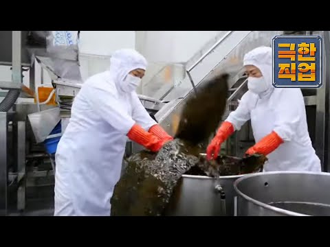 - <strong>냉동참치</strong>, 참치액, 순살생선_#002