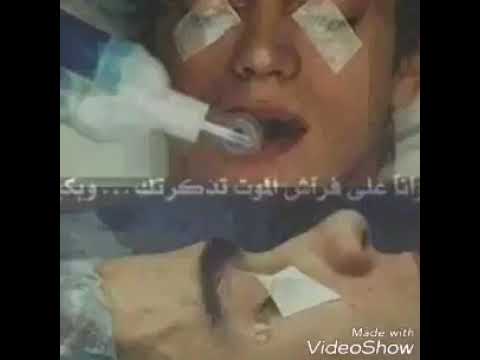 حبيبي ماتسبنيش