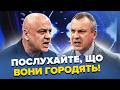 😱ПОВНИЙ ПРОВАЛ ПУТІНА! На росТБ заговорили про ПОРАЗКУ. Бензиновий ХАОС накрив регіони РФ